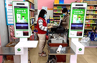 智能收银秤 智能收银秤